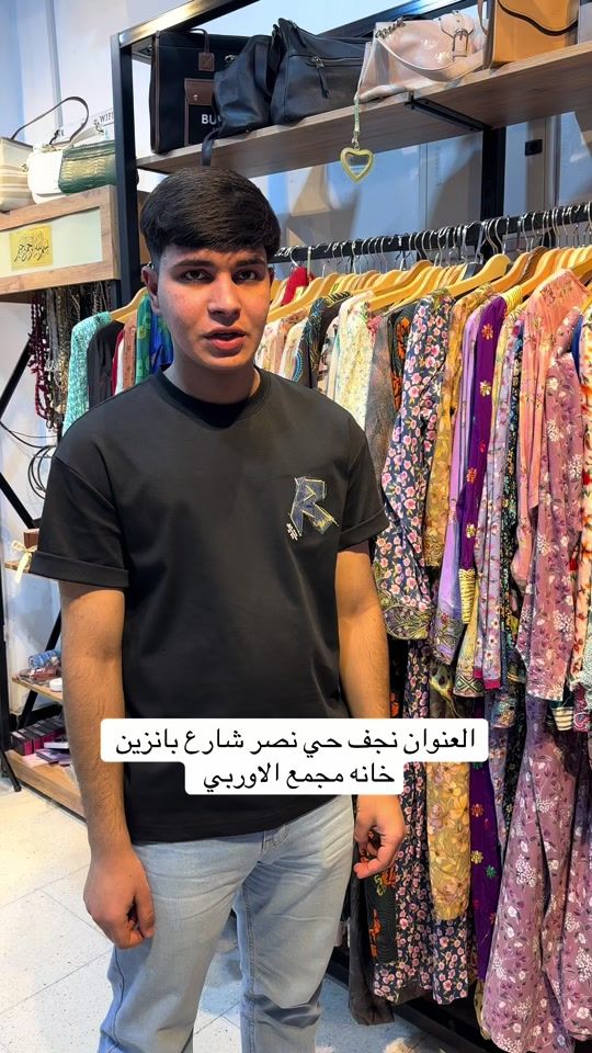 TikTok video thumbnail by ali198.1