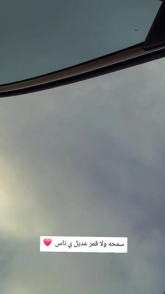 TikTok video thumbnail by kaled5156