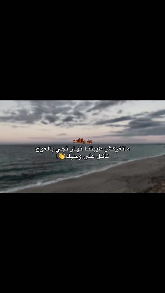 TikTok video thumbnail by al_zero01
