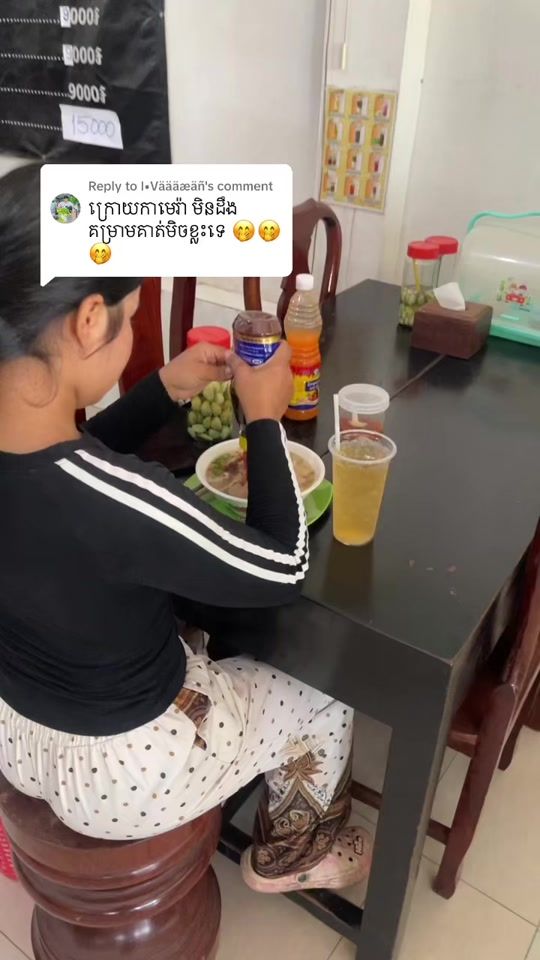 TikTok video thumbnail by user5658154460261
