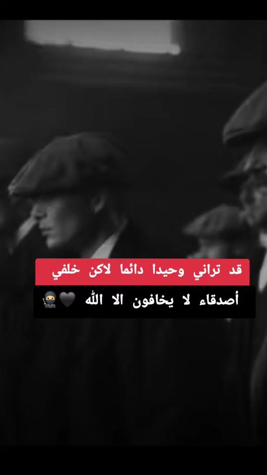 TikTok video thumbnail by __m0ctaz__