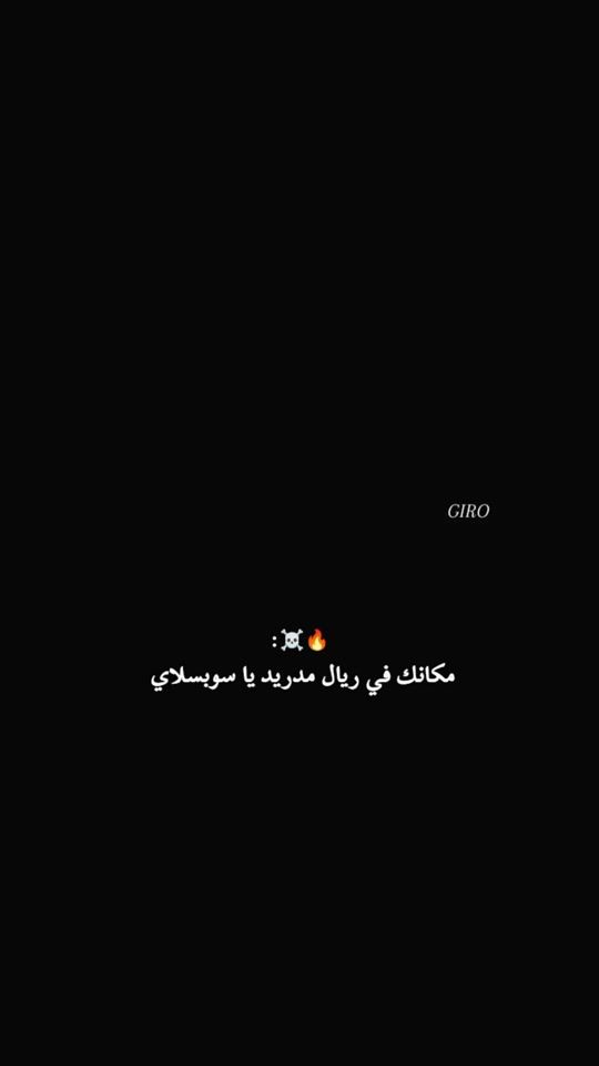 TikTok video thumbnail by _g.iro