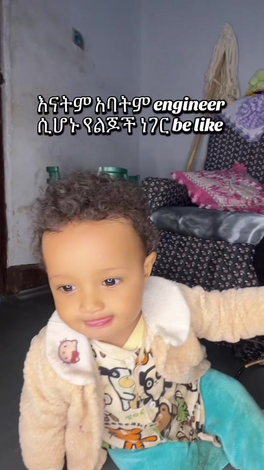 TikTok video thumbnail by edenyeyam