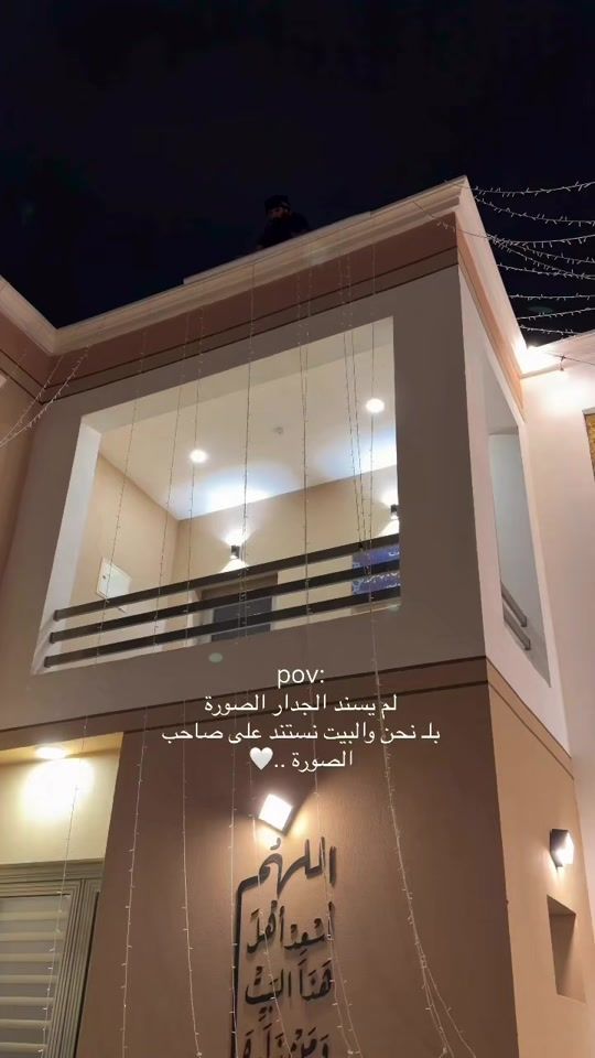 TikTok video thumbnail by reema95hm