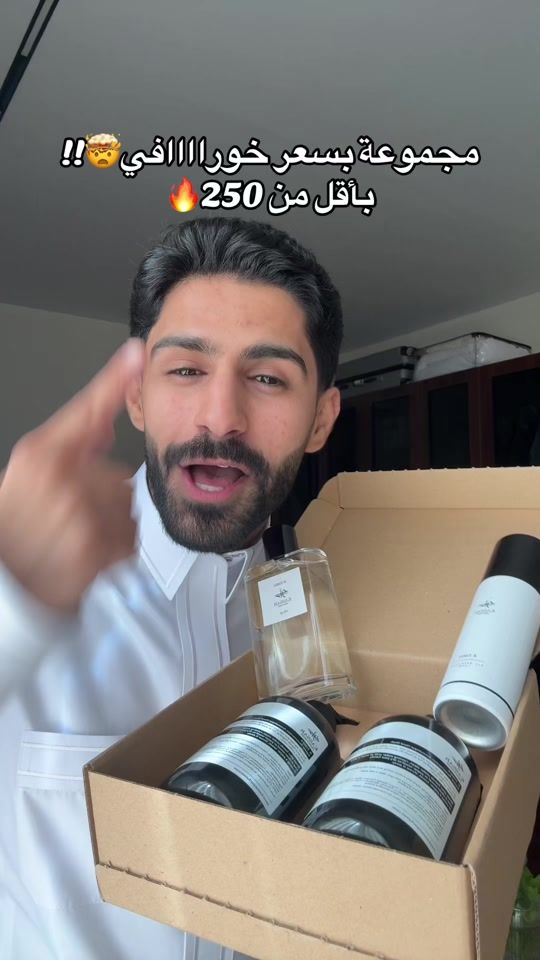 TikTok video thumbnail by d7.d
