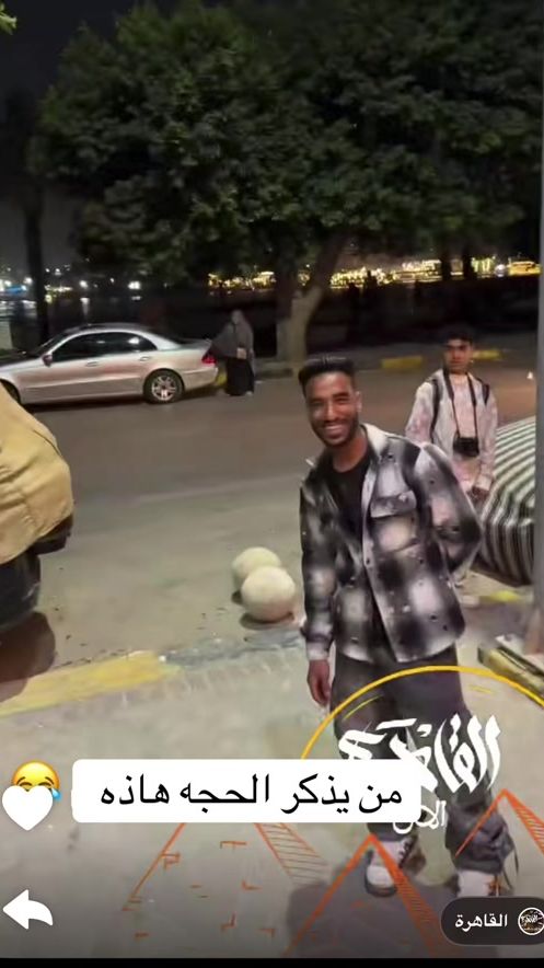 TikTok video thumbnail by h2040ko