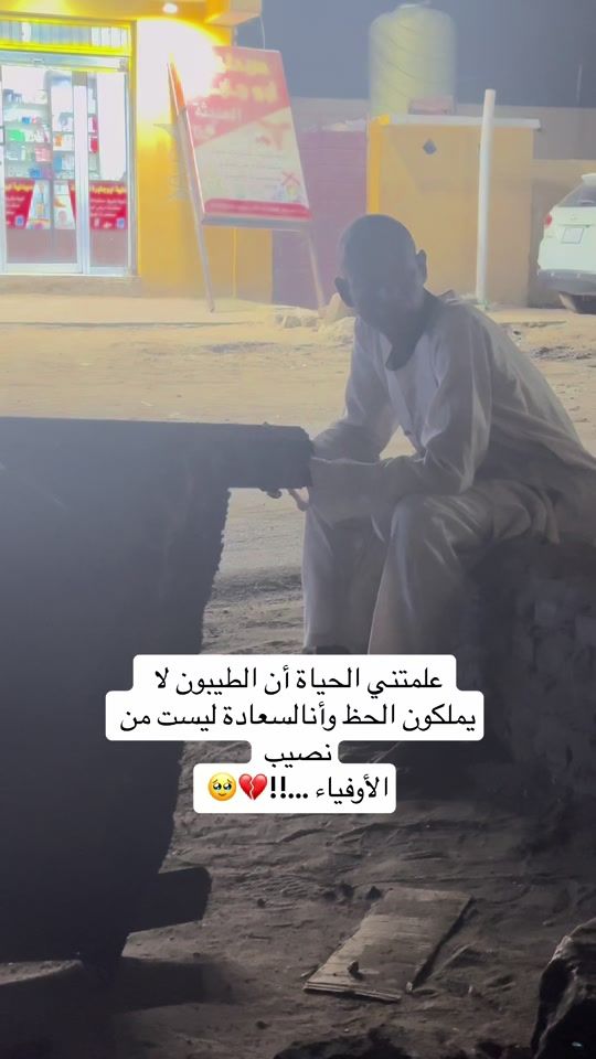 TikTok video thumbnail by alnuwr580