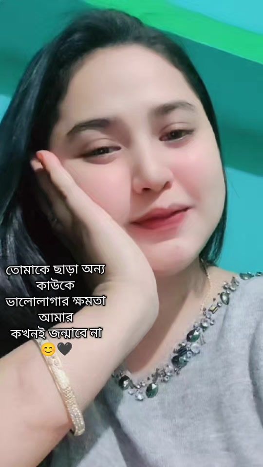 TikTok video thumbnail by hafijahan