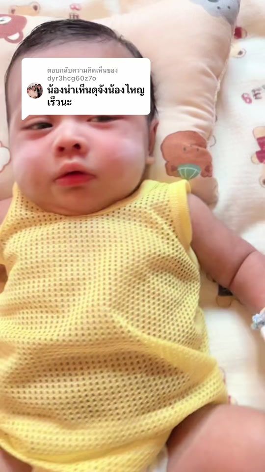 TikTok video thumbnail by be_bell2022