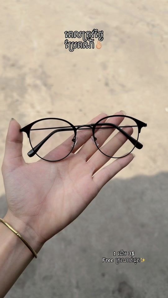 TikTok video thumbnail by nisa98978