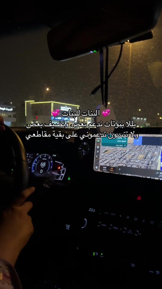 TikTok video thumbnail by f..454