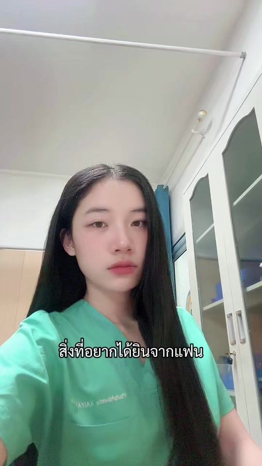 TikTok video thumbnail by phutlom