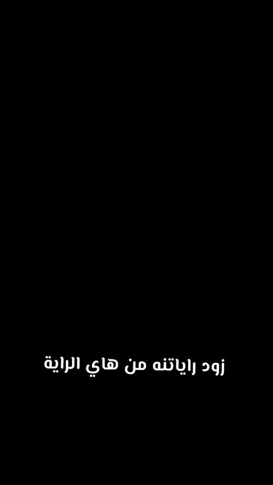 TikTok video thumbnail by r034r55