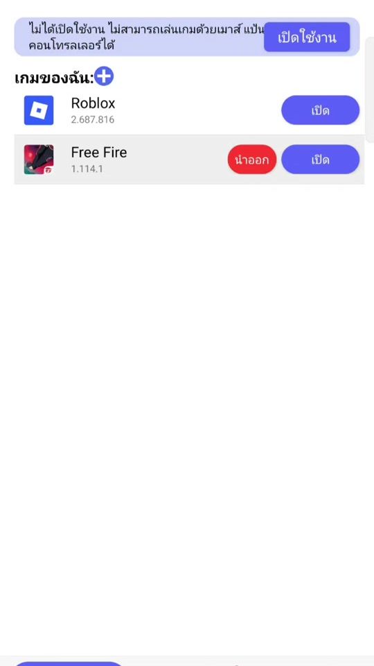 TikTok video thumbnail by ls47tv