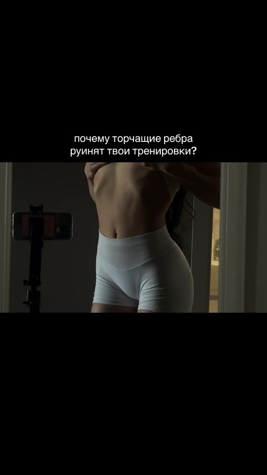TikTok video thumbnail by ubilasebya