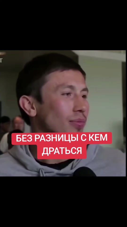 TikTok video thumbnail by talgat_dysembin