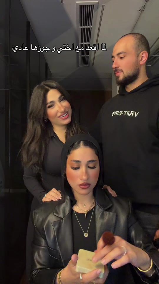 TikTok video thumbnail by nouraharoon