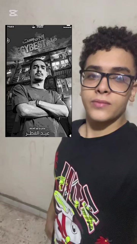 TikTok video thumbnail by picasso.ey