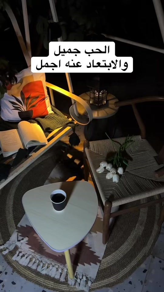 TikTok video thumbnail by nayef.35