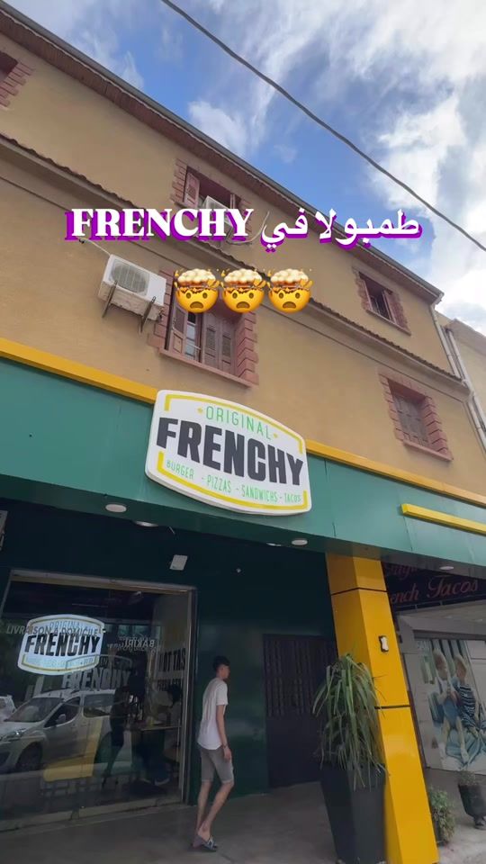 TikTok video thumbnail by frenchy_original