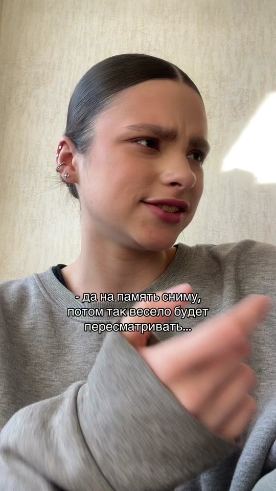 TikTok video thumbnail by _lerik.trt_