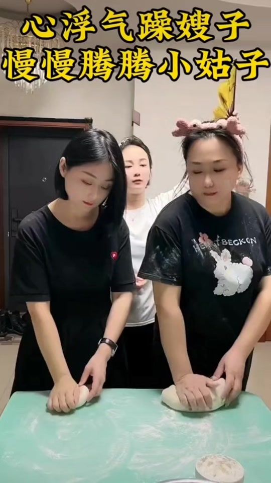 TikTok video thumbnail by bonya_38