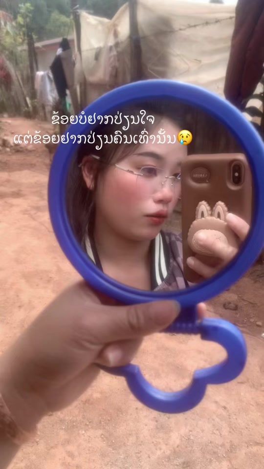 TikTok video thumbnail by kar.moua4