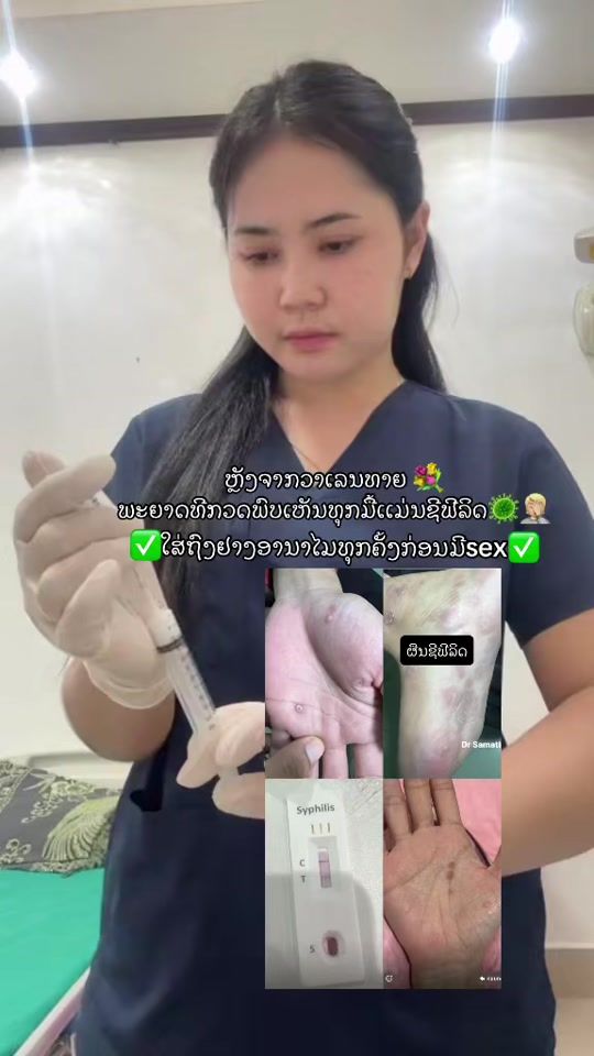 TikTok video thumbnail by ppppp_20004
