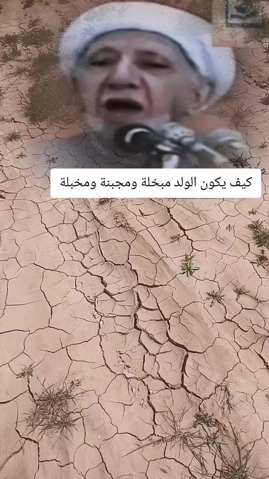 TikTok video thumbnail by m.1992.1992
