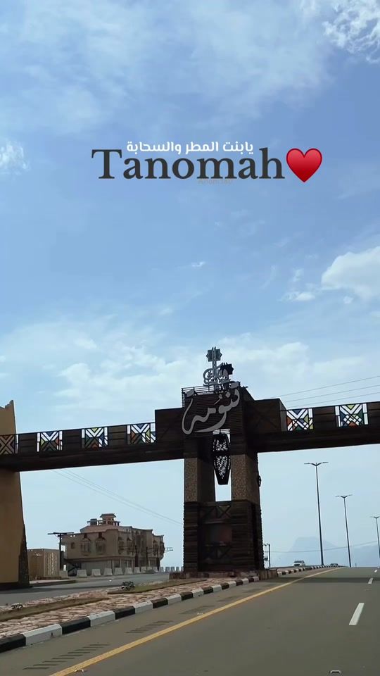 TikTok video thumbnail by a7lam.180