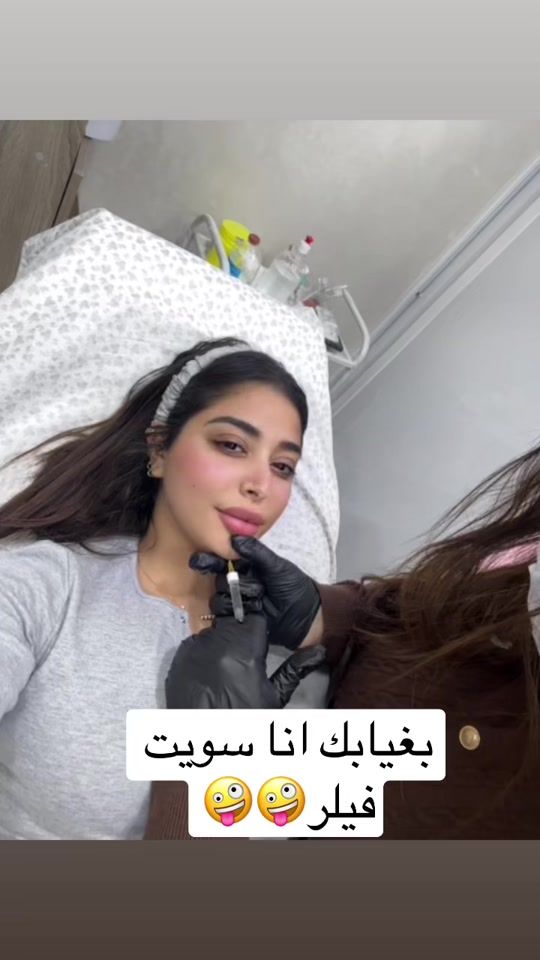 TikTok video thumbnail by ___ilhamnasser