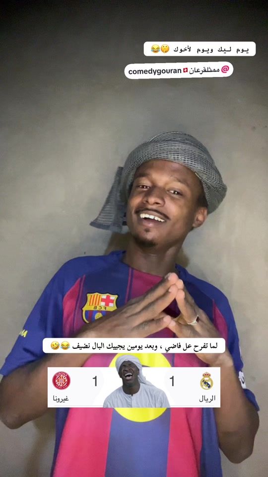 TikTok video thumbnail by ehdimi6