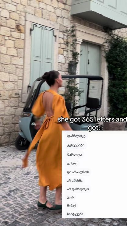 TikTok video thumbnail by userrrv2333