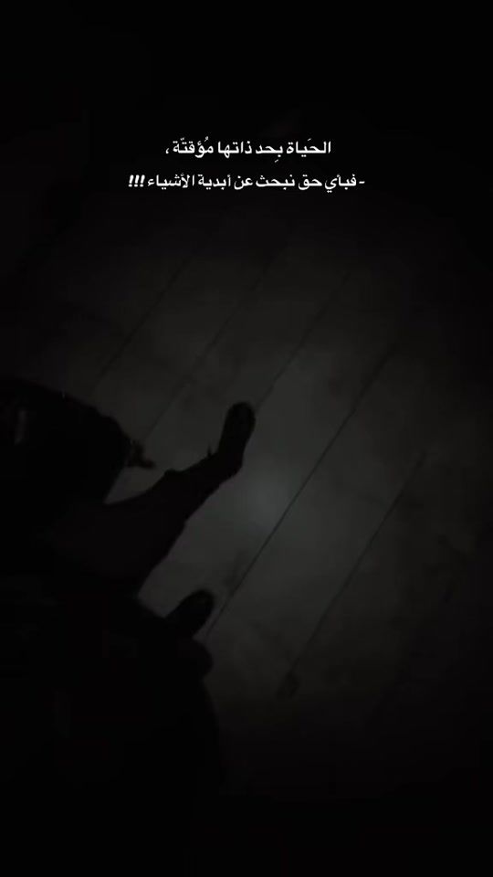TikTok video thumbnail by thehiddenx