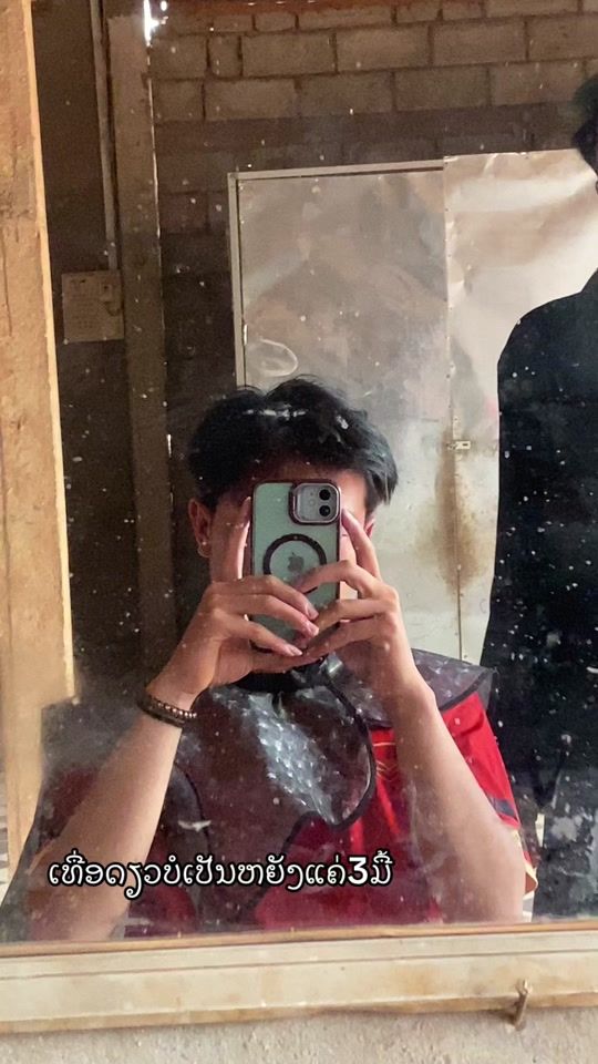 TikTok video thumbnail by moi___522