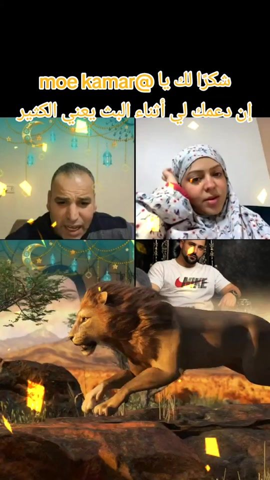 TikTok video thumbnail by abotaleb248