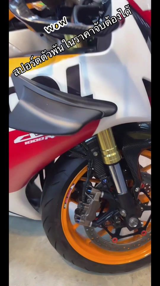 TikTok video thumbnail by bigbike_society