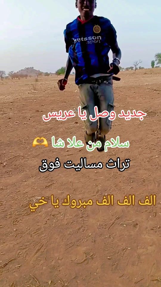 TikTok video thumbnail by user4484428131317