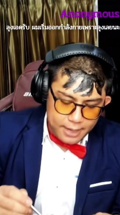 TikTok video thumbnail by regretfullyyy