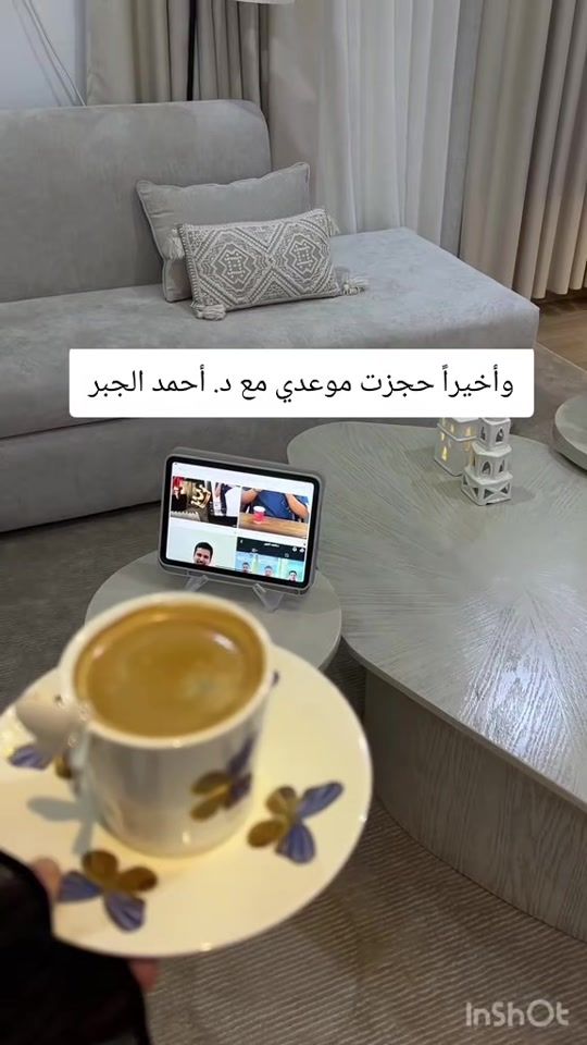 TikTok video thumbnail by ereuwiq