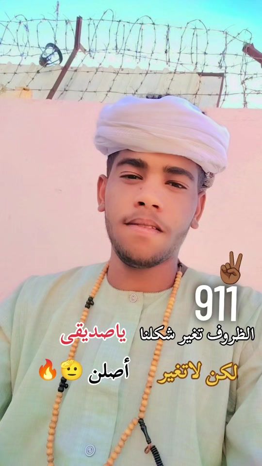 TikTok video thumbnail by _____911_______27
