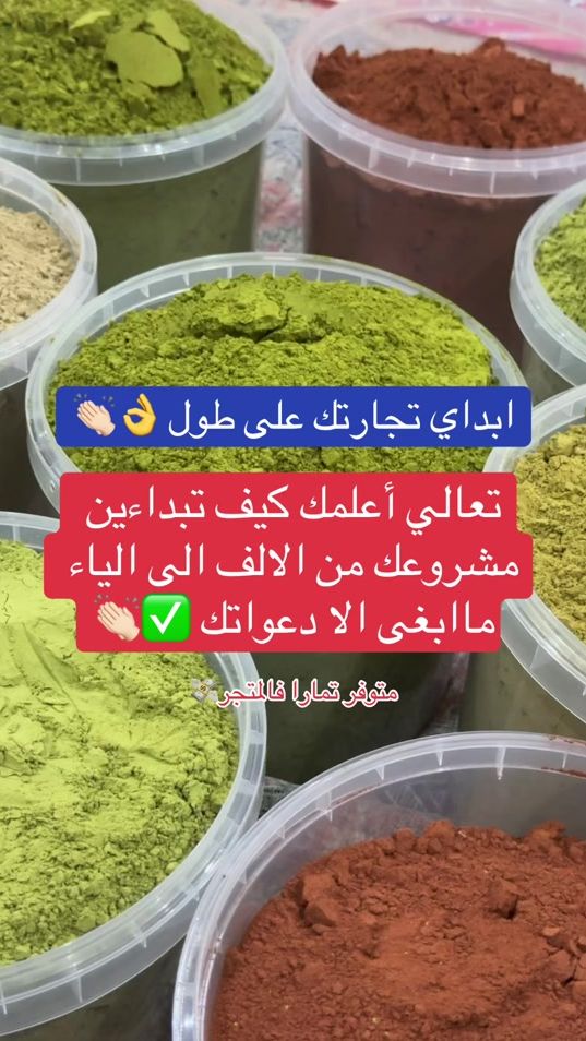 TikTok video thumbnail by hilm070