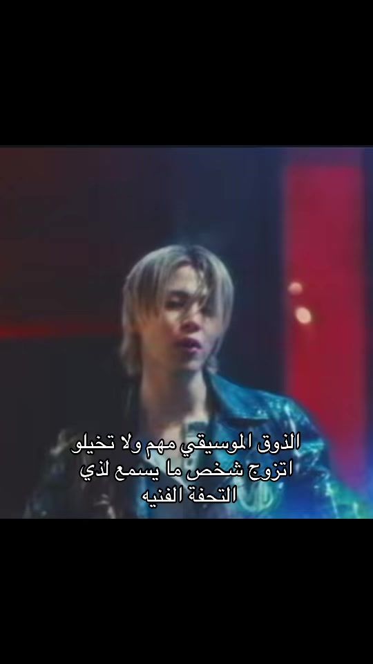 TikTok video thumbnail by to__xic4