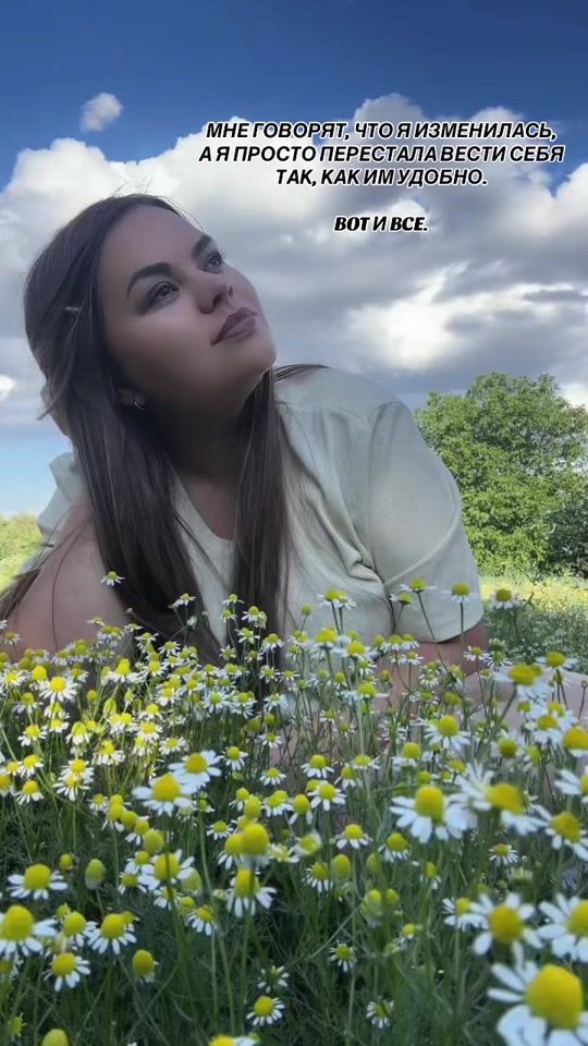TikTok video thumbnail by lady_gretta_