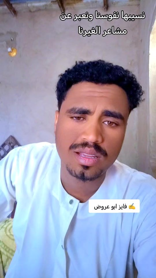 TikTok video thumbnail by user736112129827