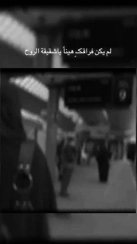 TikTok video thumbnail by bnt_haoaa
