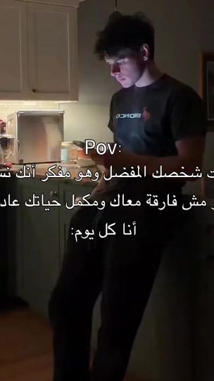 TikTok video thumbnail by kali9.k