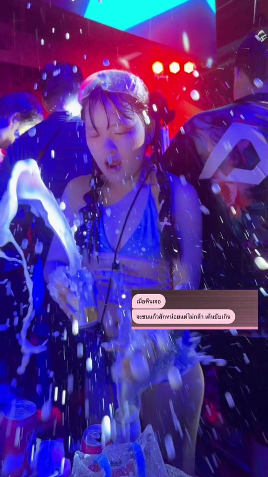 TikTok video thumbnail by _angky_