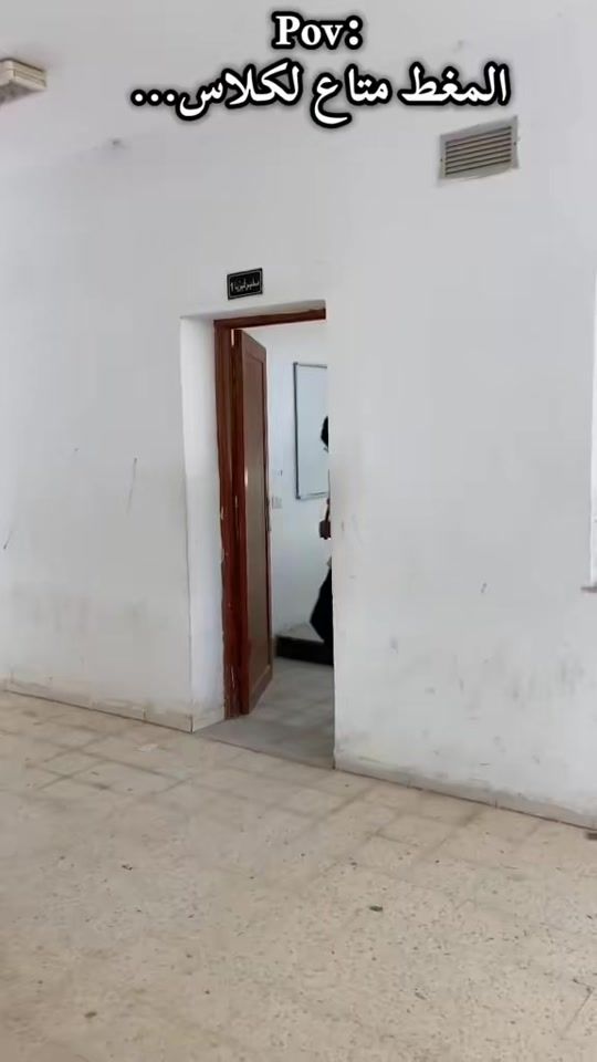 TikTok video thumbnail by aziz_neblii