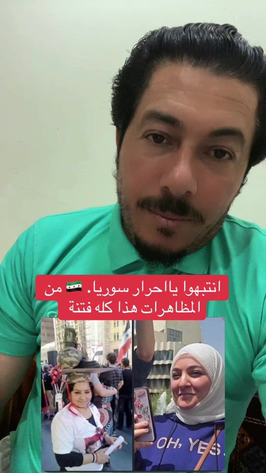 TikTok video thumbnail by azaez15